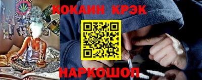 марки lsd Беслан