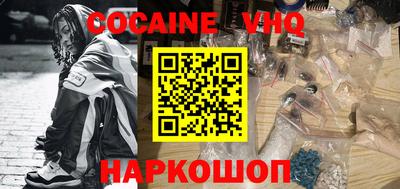 эйфоретик Берёзовский