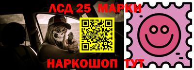 эйфоретик Берёзовский