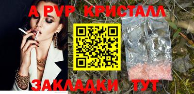 эйфоретик Берёзовский