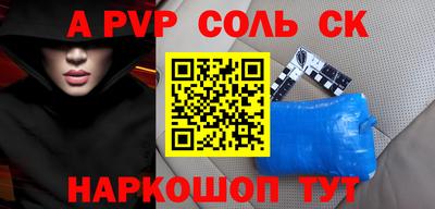 эйфоретик Берёзовский