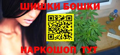 марки lsd Беслан