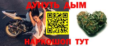 эйфоретик Берёзовский