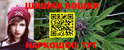 марки lsd Беслан
