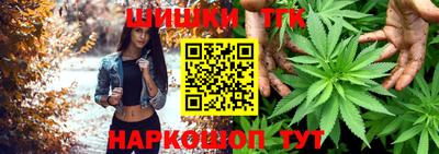 эйфоретик Берёзовский