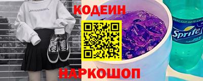 эйфоретик Берёзовский