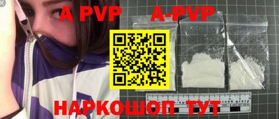 эйфоретик Берёзовский