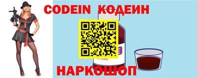 марки lsd Беслан