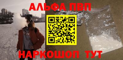 эйфоретик Берёзовский