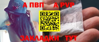 эйфоретик Берёзовский
