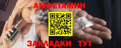 эйфоретик Берёзовский