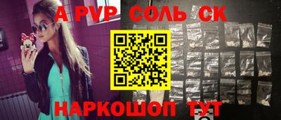 эйфоретик Берёзовский