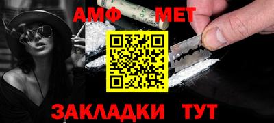 марки lsd Беслан