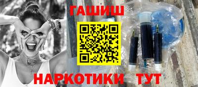эйфоретик Берёзовский