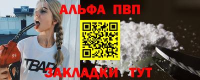 эйфоретик Берёзовский