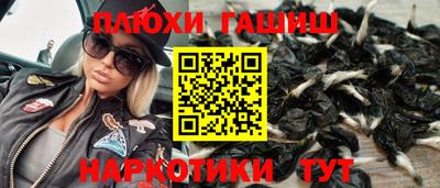 эйфоретик Берёзовский