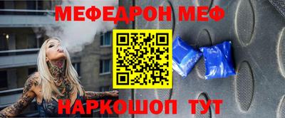марки lsd Беслан